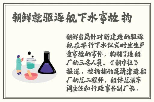 国产精品露脸国产对白