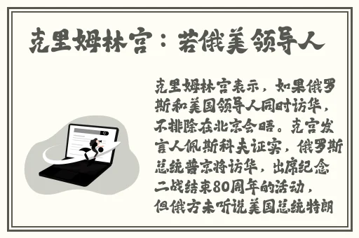 欧美丰满老**AAAA片